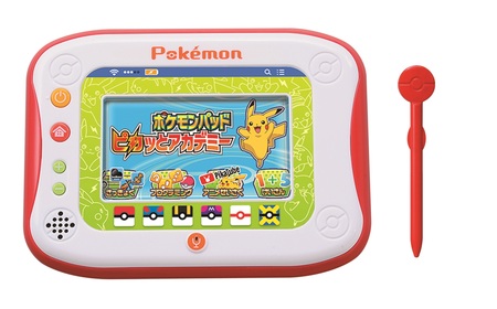 ���������꡼ No.001�Υ���ͥ������ / �ΰ�ѥåɡ֥ݥ����ѥå� �ԥ��äȥ����ǥߡ��פ�3��21����ȯ�䡣�ץ�����ߥ󥰤�Ѹ��ȯ����ڤ����ȤˤĤ�