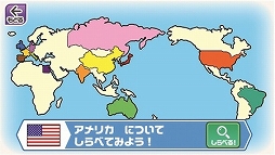 ���������꡼ No.009�Υ���ͥ������ / �ΰ�ѥåɡ֥ݥ����ѥå� �ԥ��äȥ����ǥߡ��פ�3��21����ȯ�䡣�ץ�����ߥ󥰤�Ѹ��ȯ����ڤ����ȤˤĤ�