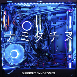 ���������꡼ No.002�Υ���ͥ������ / ��1�������⹻e���ݡ������긢�ס�3��24���η辡���ǽ�����BURNOUT SYNDROMES�Υߥ˥饤�֤����ŷ���