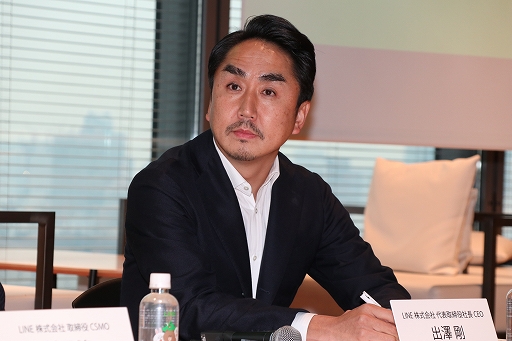 ���������꡼ No.002�Υ���ͥ������ / LINE��2018ǯ�̴��η軻������򳫺š���������ȤϿ��������ȥ�ΥҥåȤȽ��西���ȥ�ΰ��걿�Ѥˤ�äơ����פΰ��경���ʤ�