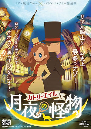 ꡼ No.001Υͥ / ꥢæХߥ쥤ȥ ߥƥ꡼õҤξǯõSCRAPĸĥ֥ȥ꡼ȷβʪפȯɽ