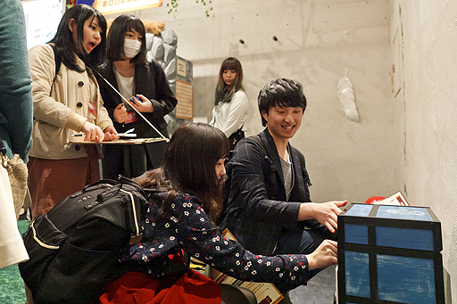 ꡼ No.007Υͥ / ꥢæХߥ쥤ȥ ߥƥ꡼õҤξǯõSCRAPĸĥ֥ȥ꡼ȷβʪפȯɽ