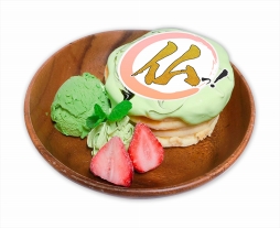 ꡼ No.009 | ٹ ֤δ줵󡤲㤵Τ˥塼ϡ ֤ʤढߤʩá-ϡ UTENA-ץܥեݡȡ󥿥ӥ塼