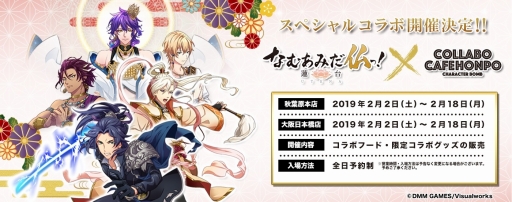 ꡼ No.020 | ٹ ֤δ줵󡤲㤵Τ˥塼ϡ ֤ʤढߤʩá-ϡ UTENA-ץܥեݡȡ󥿥ӥ塼