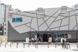 ���������꡼ No.010�Υ���ͥ������ / VR�Τ���ޤǤȤ��줫�顣���߸�����Ÿ�����濴�˸��줿�ֹ���� ϻ��ϻ��66�ˡ�İ�֥�ݡ���