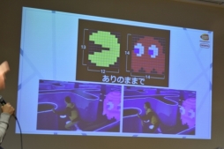 ���������꡼ No.020�Υ���ͥ������ / VR�Τ���ޤǤȤ��줫�顣���߸�����Ÿ�����濴�˸��줿�ֹ���� ϻ��ϻ��66�ˡ�İ�֥�ݡ���