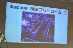 ���������꡼ No.021�Υ���ͥ������ / VR�Τ���ޤǤȤ��줫�顣���߸�����Ÿ�����濴�˸��줿�ֹ���� ϻ��ϻ��66�ˡ�İ�֥�ݡ���