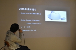 ���������꡼ No.022�Υ���ͥ������ / VR�Τ���ޤǤȤ��줫�顣���߸�����Ÿ�����濴�˸��줿�ֹ���� ϻ��ϻ��66�ˡ�İ�֥�ݡ���