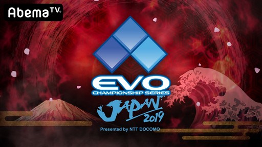 AbemaTVס21517ŤΡEVO Japan 2019פ