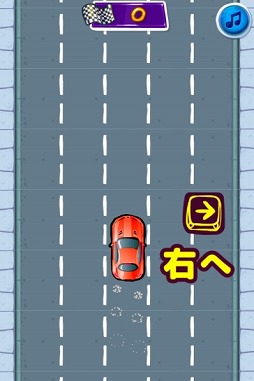 画像ギャラリー No.005のサムネイル画像 / 「キケンなカーレース」が“Yahoo!ゲーム かんたんゲーム”で配信開始