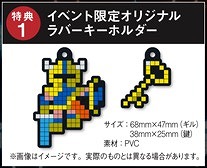 ���������꡼ No.004�Υ���ͥ������ / �֥ɥ륢��������פȥ���ܤ����ꥢ��æ�Х����ब�������ޥ����ѡ����꡼�ʤǳ���