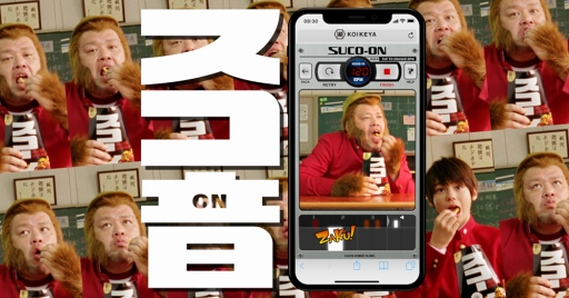 ���������꡼ No.001�Υ���ͥ������ / ��������򤫤��벻�ǹ������줿�ߥ塼���å��ӥǥ���#�������פ����