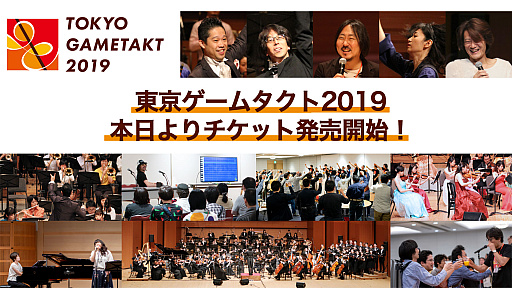 ���������꡼ No.001�Υ���ͥ������ / �����಻�ڤκ�ŵ����������ॿ����2019�ס������å����䤬�������ϡ�����ͽ��ڶʤ����