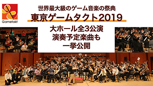 ���������꡼ No.002�Υ���ͥ������ / �����಻�ڤκ�ŵ����������ॿ����2019�ס������å����䤬�������ϡ�����ͽ��ڶʤ����