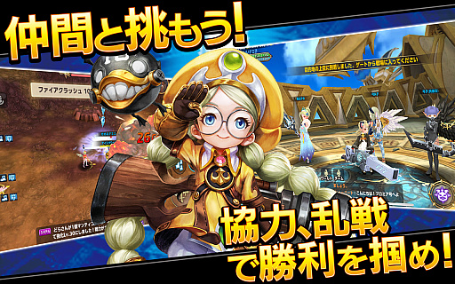 画像ギャラリー No.005のサムネイル画像 / Eyedentity Games Japan,コンテンツ展開のさらなる発展を目指し,ゲーム事業関係の採用を強化