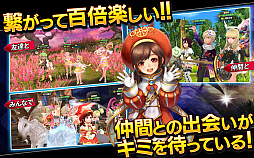 画像ギャラリー No.006のサムネイル画像 / Eyedentity Games Japan,コンテンツ展開のさらなる発展を目指し,ゲーム事業関係の採用を強化