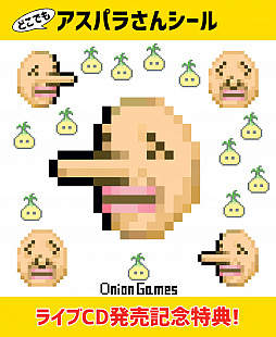 ���������꡼ No.003�Υ���ͥ������ / �饤�֥��٥�ȡ֥��ޥͥ����ں� 2019�ס���������Х�ɡֿ���ޥ��Τȥ����롦�ե����֡פΥ��С������������䥰�å��ξ����