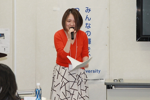 ���������꡼ No.004�Υ���ͥ������ / �桼�����Υڥ륽�����꤫��ǥ������ƥ�Υ���ڤޤǤ��θ�����DeNA Games Tokyo��������ҳر������̼��Ȥ��ݡ���