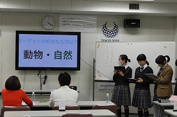 ���������꡼ No.005�Υ���ͥ������ / �桼�����Υڥ륽�����꤫��ǥ������ƥ�Υ���ڤޤǤ��θ�����DeNA Games Tokyo��������ҳر������̼��Ȥ��ݡ���