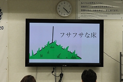 ���������꡼ No.006�Υ���ͥ������ / �桼�����Υڥ륽�����꤫��ǥ������ƥ�Υ���ڤޤǤ��θ�����DeNA Games Tokyo��������ҳر������̼��Ȥ��ݡ���