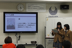 ���������꡼ No.009�Υ���ͥ������ / �桼�����Υڥ륽�����꤫��ǥ������ƥ�Υ���ڤޤǤ��θ�����DeNA Games Tokyo��������ҳر������̼��Ȥ��ݡ���