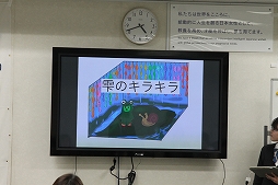 ���������꡼ No.014�Υ���ͥ������ / �桼�����Υڥ륽�����꤫��ǥ������ƥ�Υ���ڤޤǤ��θ�����DeNA Games Tokyo��������ҳر������̼��Ȥ��ݡ���