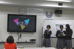 ���������꡼ No.015�Υ���ͥ������ / �桼�����Υڥ륽�����꤫��ǥ������ƥ�Υ���ڤޤǤ��θ�����DeNA Games Tokyo��������ҳر������̼��Ȥ��ݡ���