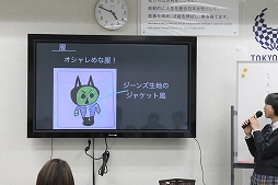 ���������꡼ No.016�Υ���ͥ������ / �桼�����Υڥ륽�����꤫��ǥ������ƥ�Υ���ڤޤǤ��θ�����DeNA Games Tokyo��������ҳر������̼��Ȥ��ݡ���