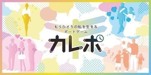 ���������꡼ No.001�Υ���ͥ������ / �ҤȤ�ҤȤꡤ�ܡ��ɥ�����֥���ݡפ����ʲ����ܻؤ����饦�ɥե���ǥ��󥰤�»�