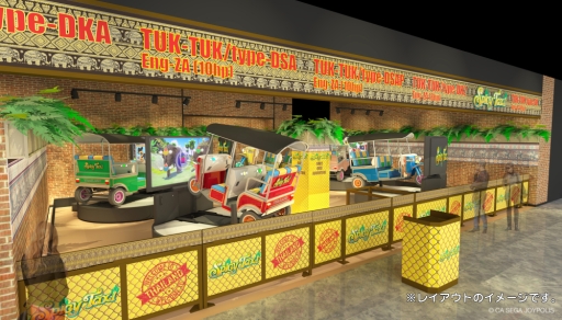 画像ギャラリー No.002のサムネイル画像 / ジョイポリスのVRアトラクション「ZERO LATENCY VR」の第3弾ソフト「OUTBREAK ORIGINS」が3月16日に登場