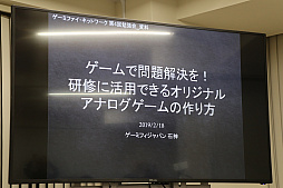 ꡼ No.001 | 롼Υϡ֥åסʥ೫ȯΥݥȤ⤵줿֥ߥեͥåȥ 4ٶפݡ