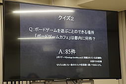 ꡼ No.004 | 롼Υϡ֥åסʥ೫ȯΥݥȤ⤵줿֥ߥեͥåȥ 4ٶפݡ