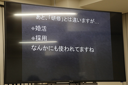 ꡼ No.005 | 롼Υϡ֥åסʥ೫ȯΥݥȤ⤵줿֥ߥեͥåȥ 4ٶפݡ