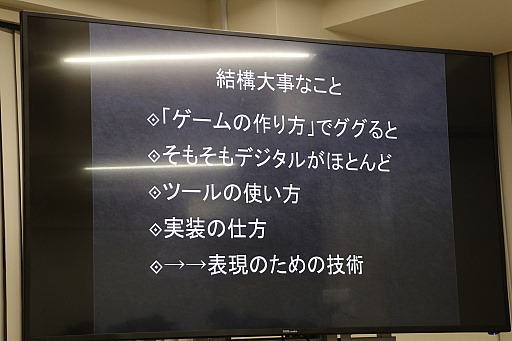 ꡼ No.006 | 롼Υϡ֥åסʥ೫ȯΥݥȤ⤵줿֥ߥեͥåȥ 4ٶפݡ