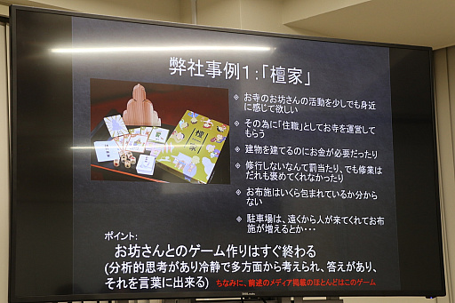 ꡼ No.009 | 롼Υϡ֥åסʥ೫ȯΥݥȤ⤵줿֥ߥեͥåȥ 4ٶפݡ