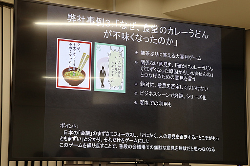 ꡼ No.011 | 롼Υϡ֥åסʥ೫ȯΥݥȤ⤵줿֥ߥեͥåȥ 4ٶפݡ