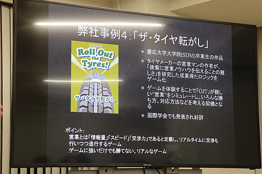 ꡼ No.012 | 롼Υϡ֥åסʥ೫ȯΥݥȤ⤵줿֥ߥեͥåȥ 4ٶפݡ