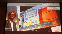 画像ギャラリー No.017のサムネイル画像 / 「東京ゲームショウ2019」は9月12日〜15日に開催。昨年の実績や今年のテーマなどが語られた発表会レポートを掲載