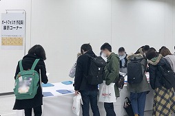 ꡼ No.002Υͥ / ֥ITȳեסԿ1000̾Ķ峫Ť225