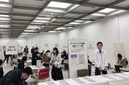 ꡼ No.004Υͥ / ֥ITȳեסԿ1000̾Ķ峫Ť225