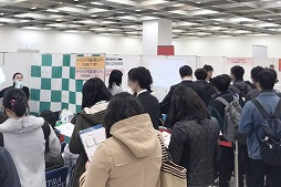 ꡼ No.005Υͥ / ֥ITȳեסԿ1000̾Ķ峫Ť225