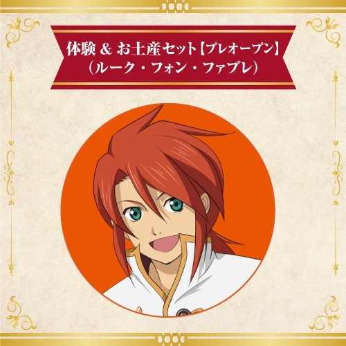 ꡼ No.001 | ֥ƥ륺 ֡ץ꡼οƥġ֡Cafe of MileenaפΥӥ