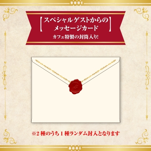 ꡼ No.008 | ֥ƥ륺 ֡ץ꡼οƥġ֡Cafe of MileenaפΥӥ