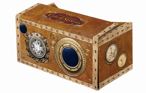 ꡼ No.013 | ֥ƥ륺 ֡ץ꡼οƥġ֡Cafe of MileenaפΥӥ