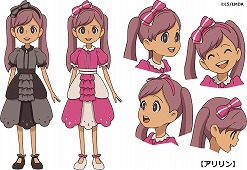 画像ギャラリー No.002のサムネイル画像 / アニメ「レイトン ミステリー探偵社」,第45話が2月24日に放送