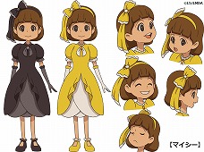 画像ギャラリー No.004のサムネイル画像 / アニメ「レイトン ミステリー探偵社」,第45話が2月24日に放送