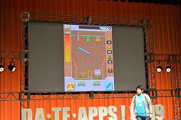仙台のアプリコンテスト「DA・TE・APPS！ 2019」をレポート。東北の学生達がオリジナルゲームのプレゼンや売り上げで競い合った