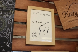 ꡼ No.005 | ޥΡ֥ӥեפ⿷˥˥塼륪ץ󡪡ҡȤä˥塼