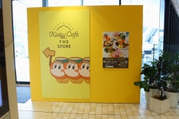 ꡼ No.021 | ޥΡ֥ӥեפ⿷˥˥塼륪ץ󡪡ҡȤä˥塼