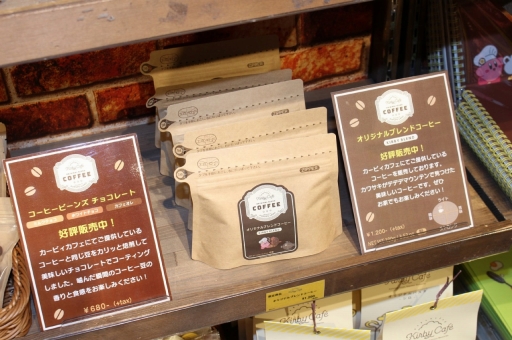 ꡼ No.025 | ޥΡ֥ӥեפ⿷˥˥塼륪ץ󡪡ҡȤä˥塼